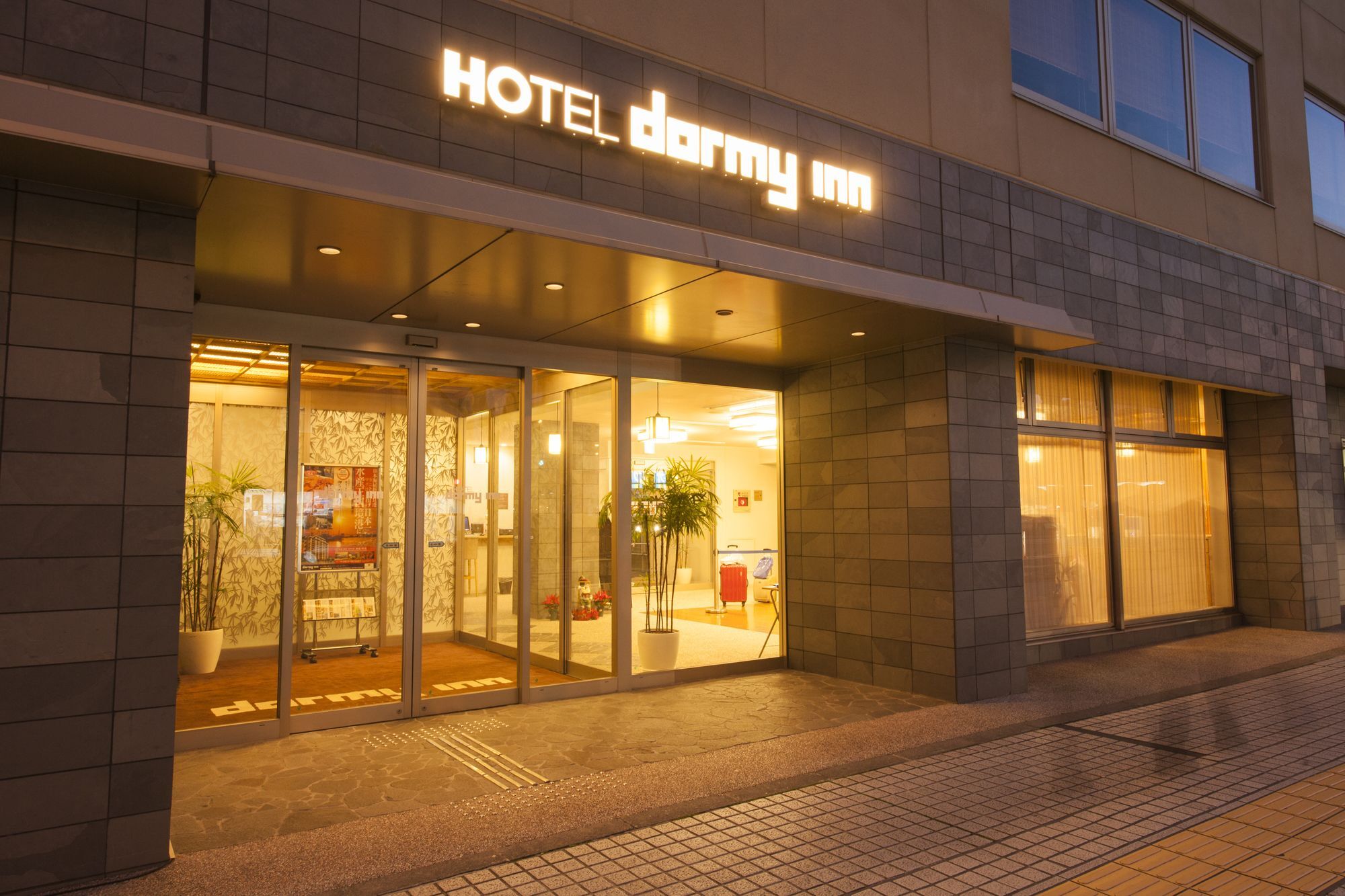 Dormy Inn Cu Exteriér fotografie