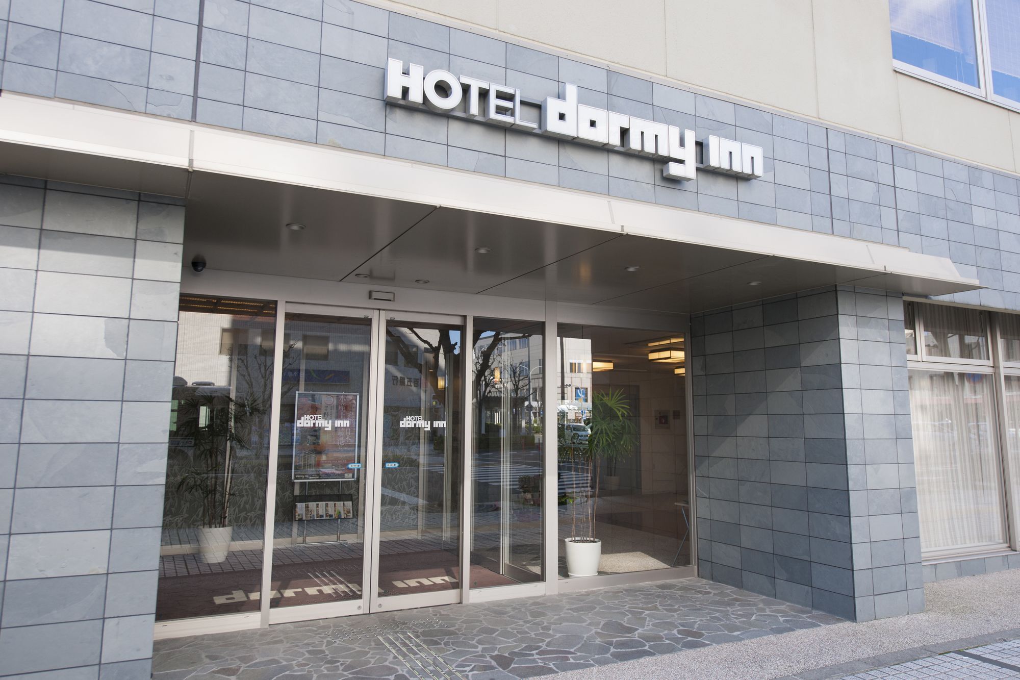 Dormy Inn Cu Exteriér fotografie
